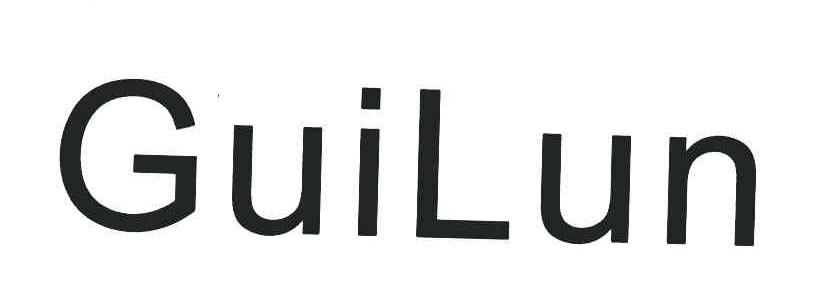 GUILUN