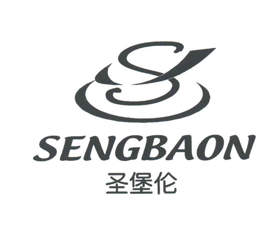圣堡伦;SENGBAON