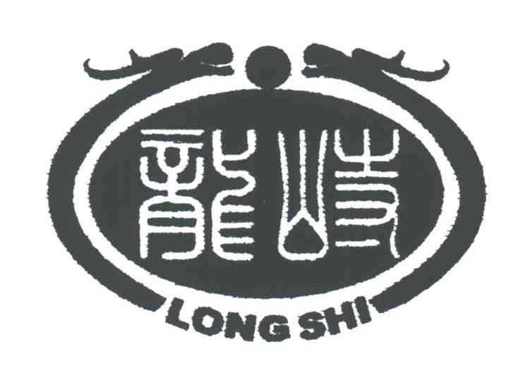 龙峙