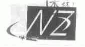 NE