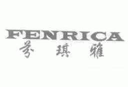 芬琪雅;FENRICA