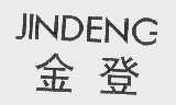 金登