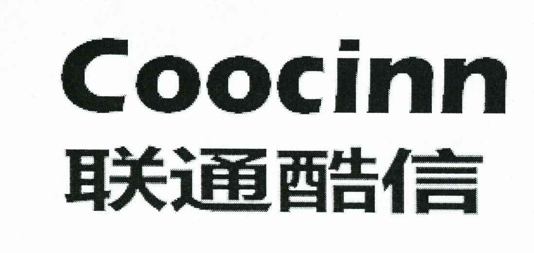 联通酷信 COOCINN