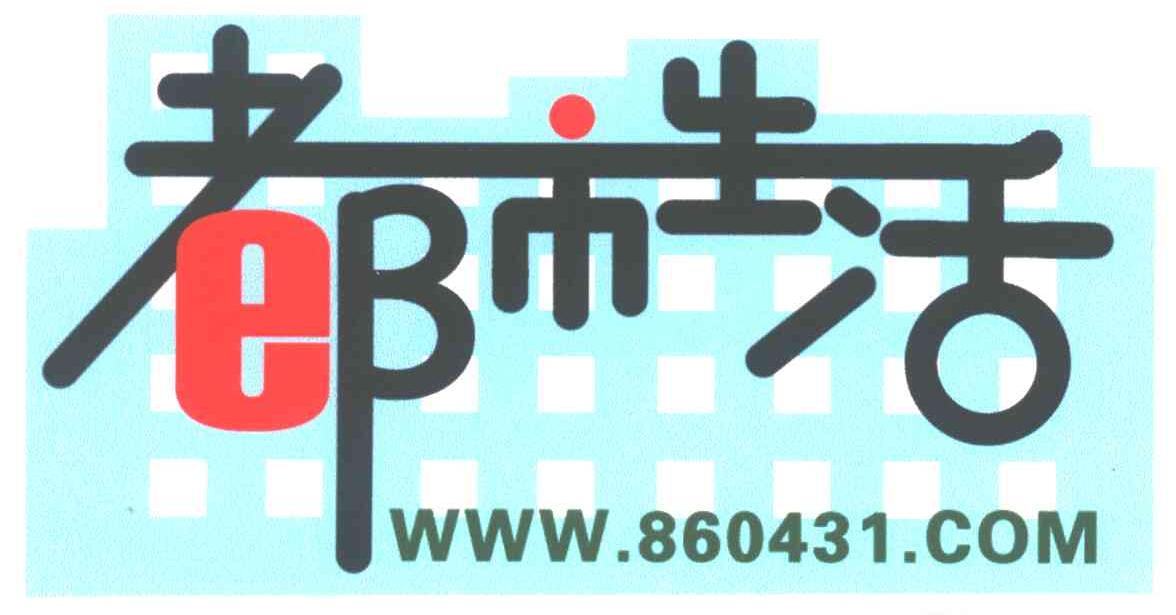 都市生活;WWW.860431.COM
