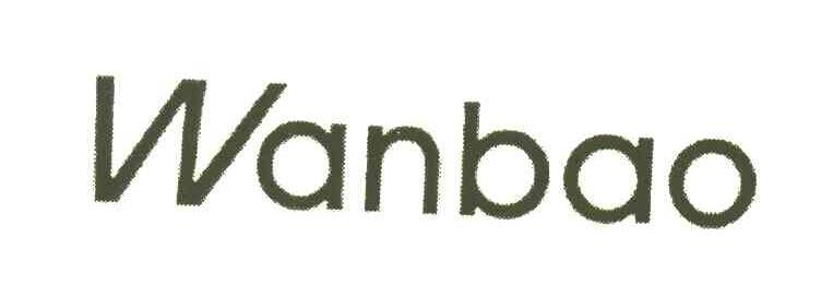 WAN BAO