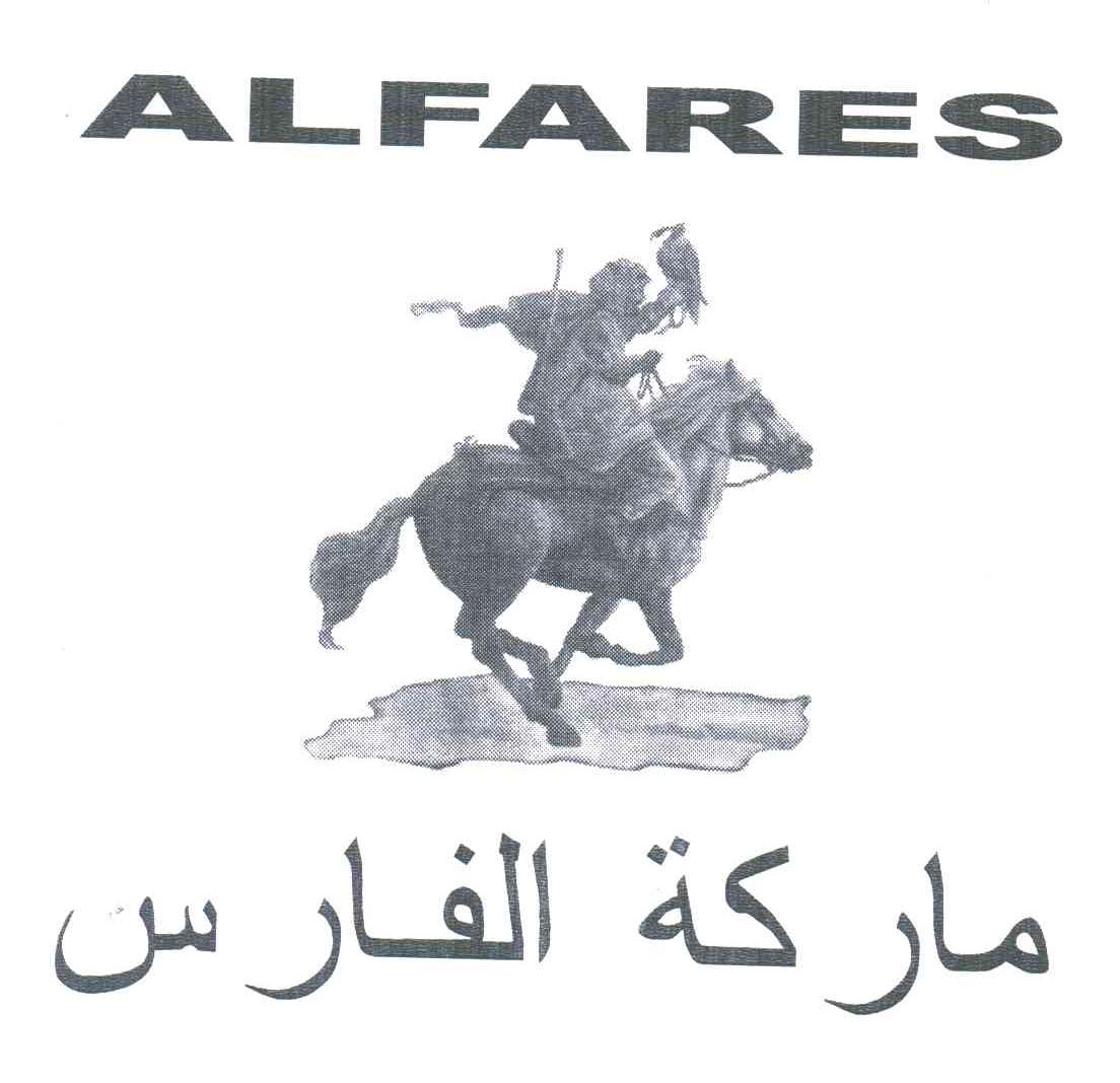 ALFARES