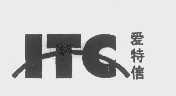 爱特信   ITC