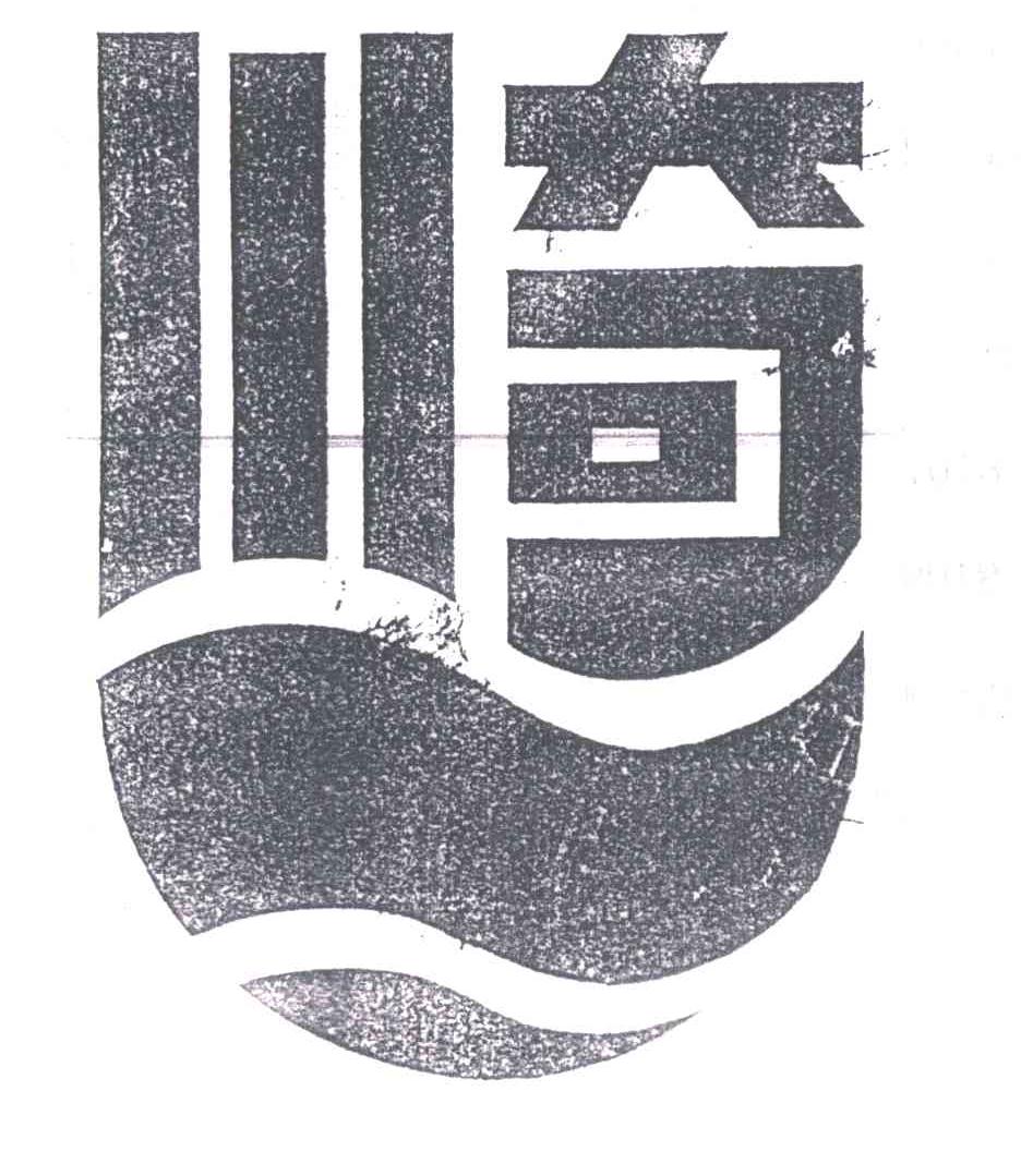 川奇