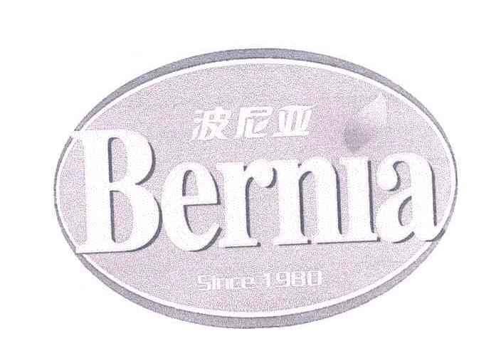 波尼亚;BERNIA SINCE;1980