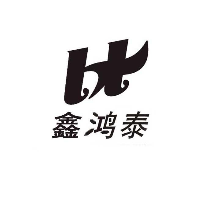 鑫鸿泰 BT