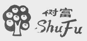 树富