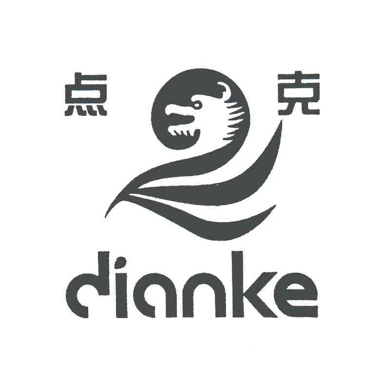 点克