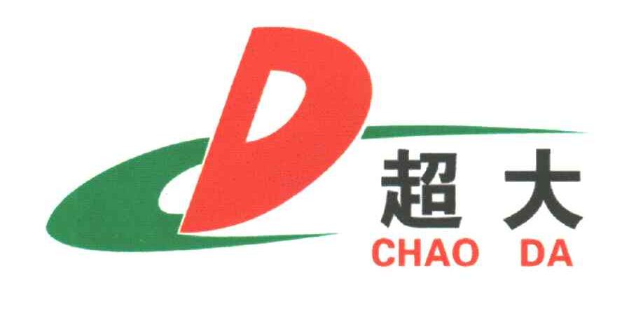 超大;CD