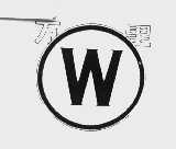 万里