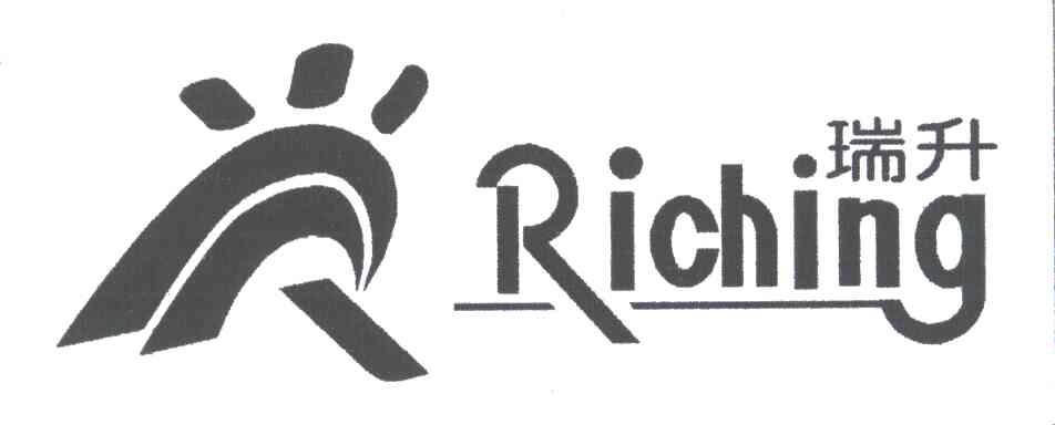 瑞升RICHING