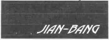 JIAN-BANG