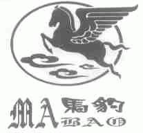 马豹