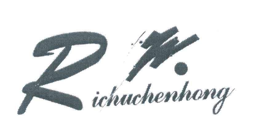 RICHUCHENHONG