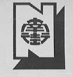 南街