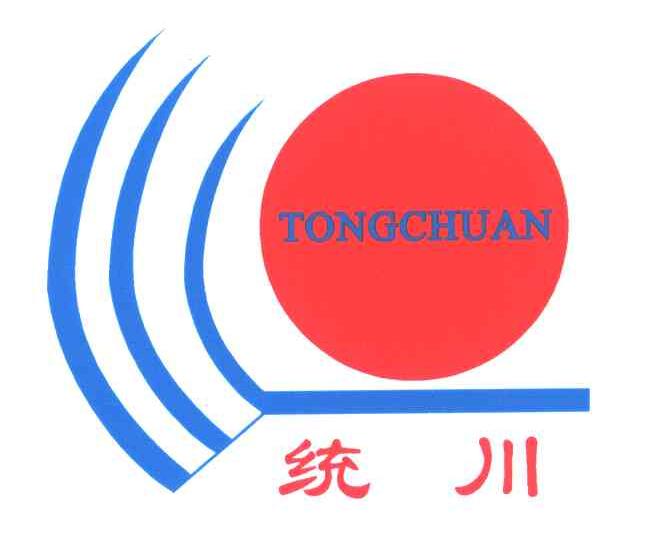 统川