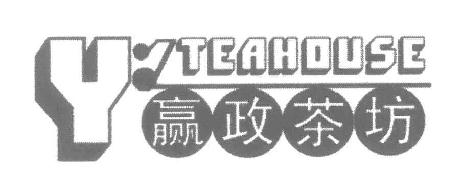 赢政茶坊;YZTEAHOUSE