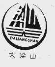 大梁山