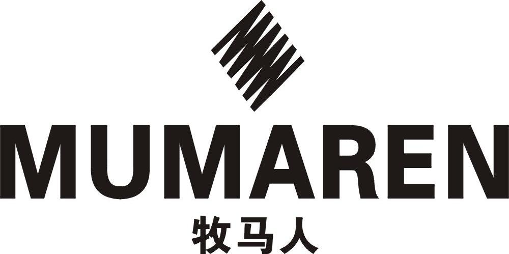 牧马人