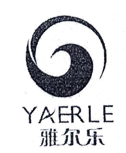 雅尔乐