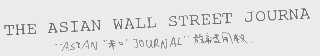 THE ASIAN WALL STREET JOURNAL