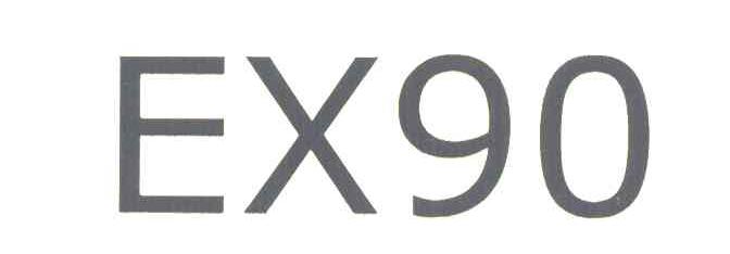 EX 90