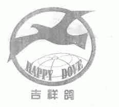 吉祥鸽;HAPPY DOVE