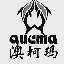 澳柯玛 AUCMA