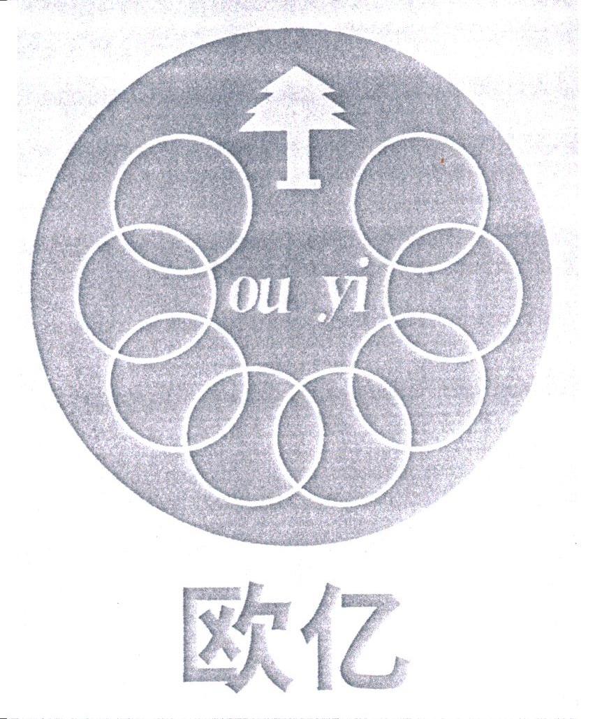 欧亿