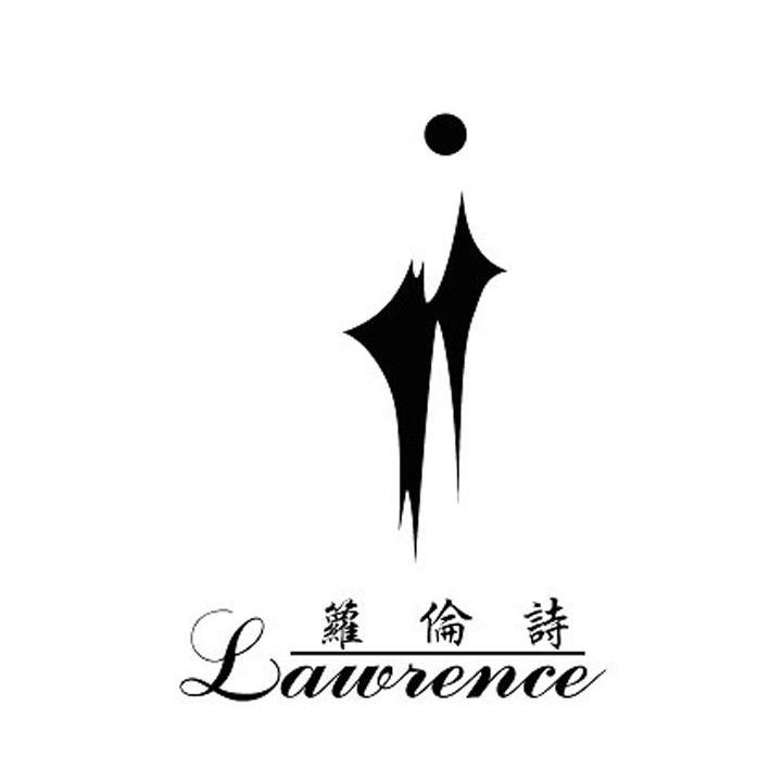 罗伦诗 LAWRENCE