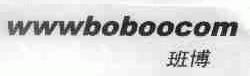 BOBOO;班博