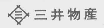 三井物产