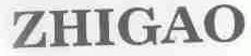 ZHIGAO