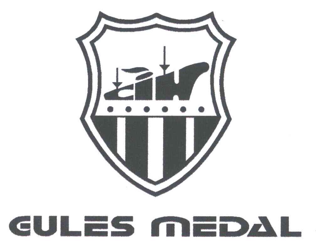 GULES MEDAL