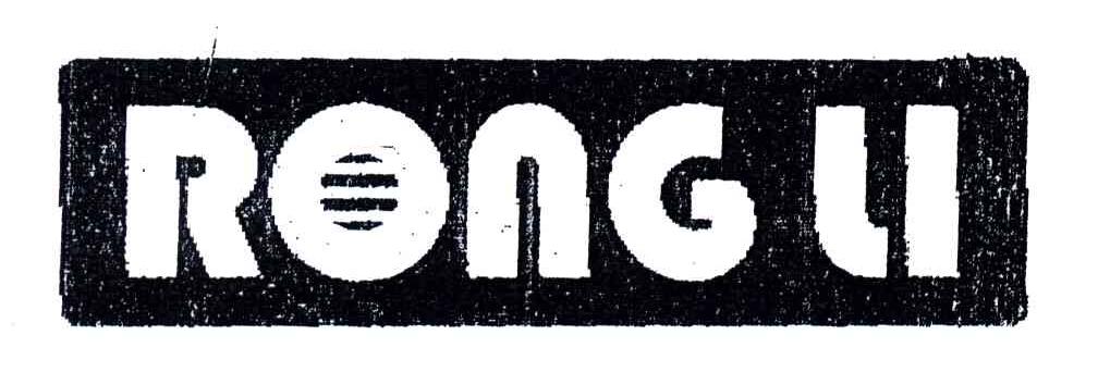 RONGLI