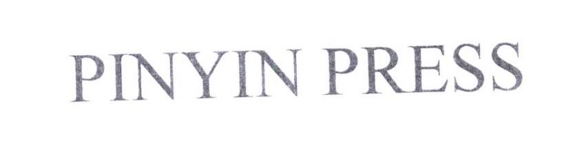 PINYIN PRESS