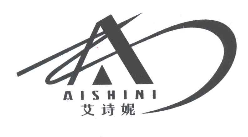 艾诗妮及图形