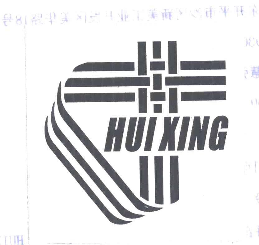 HUI XING