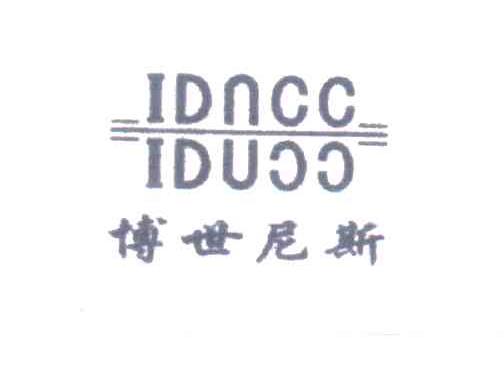 博世尼斯;IDNCC