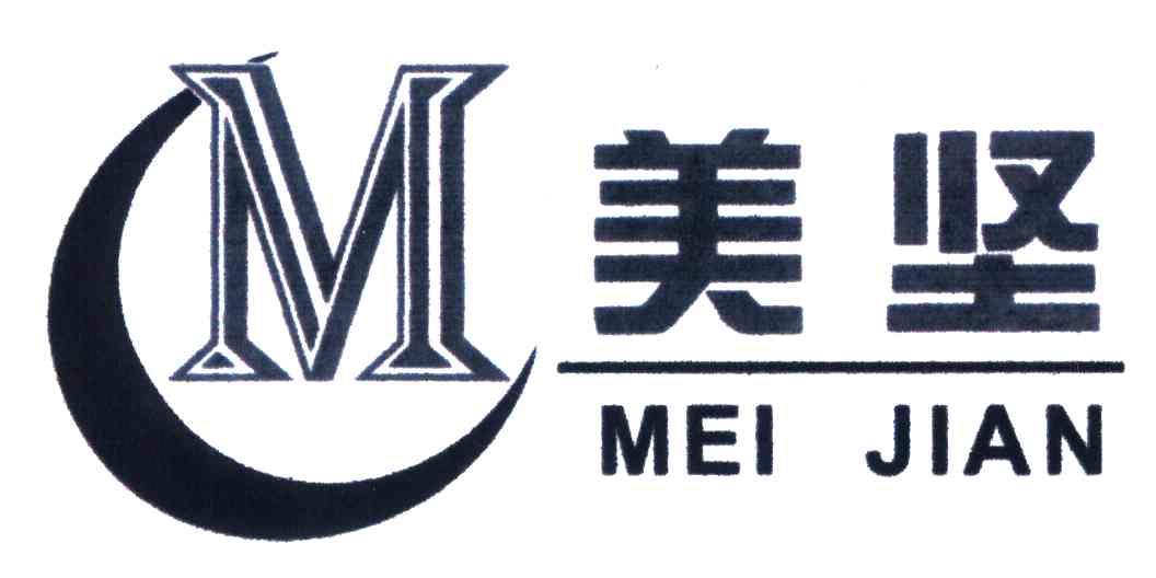 美坚;M