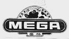 麦格  MEGA