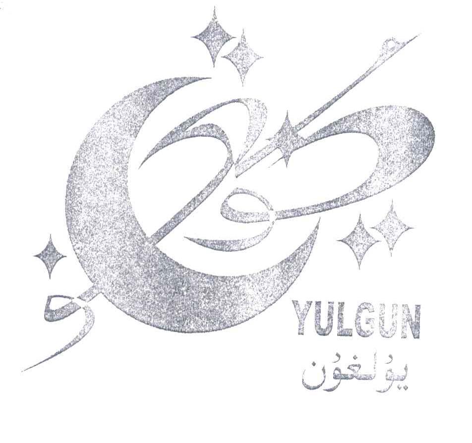 YULGUN