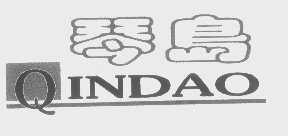 琴岛