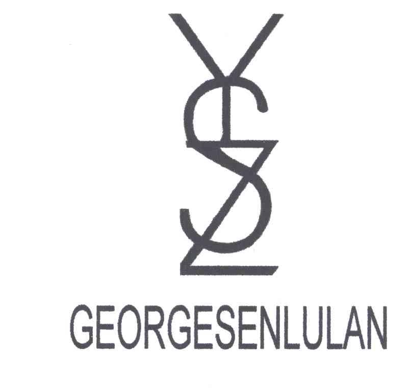 GEORGESENLULAN