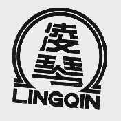 凌琴