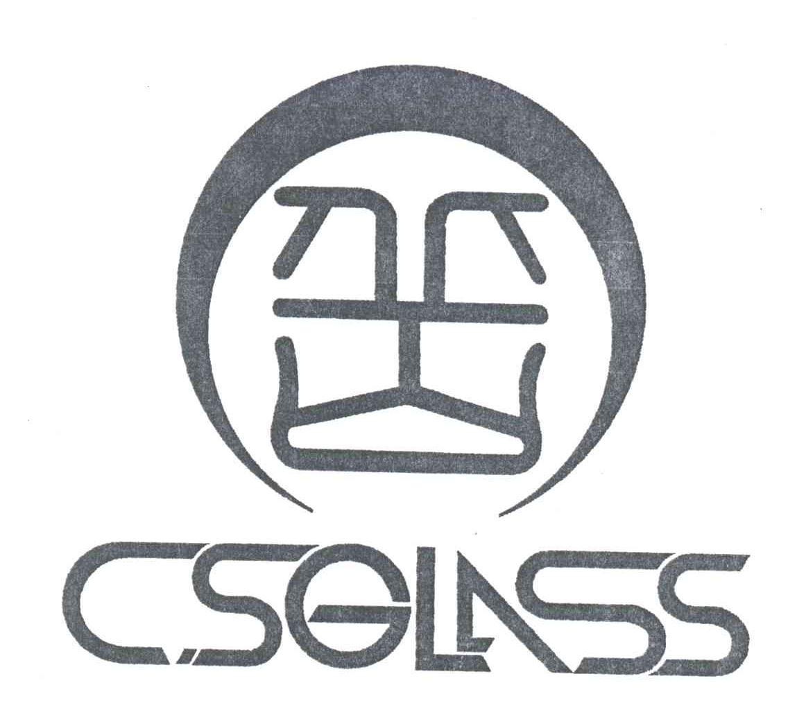 CSGLASS